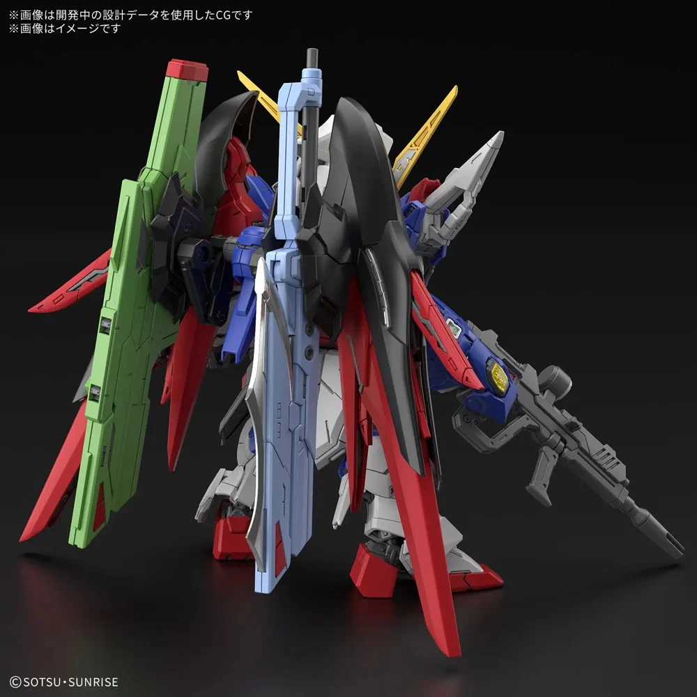 Bandai 5072027 MGSD Destiny Gundam - Image 3