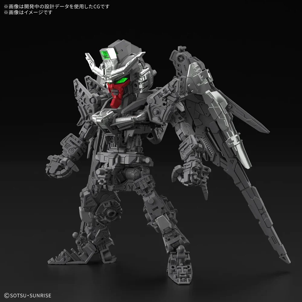 Bandai 5072027 MGSD Destiny Gundam - Image 5