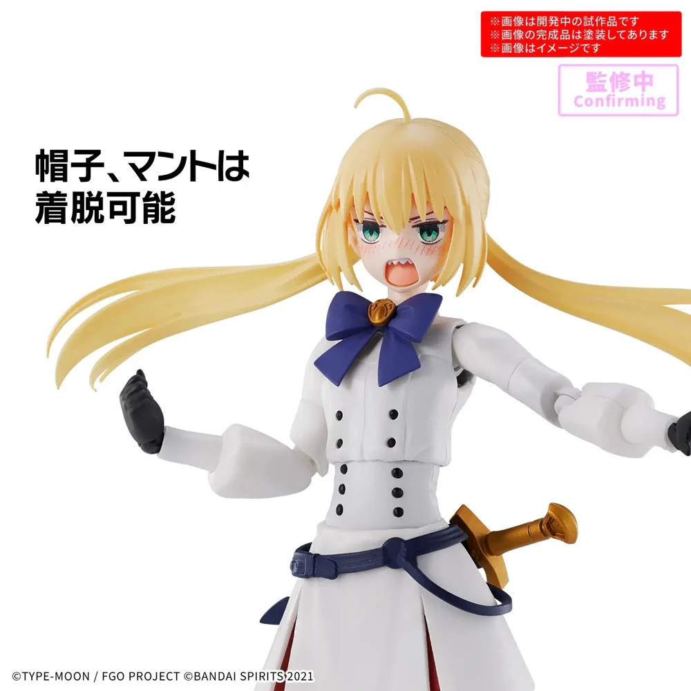 Bandai 5072029 Caster/Altria Caster 30MS - Image 12