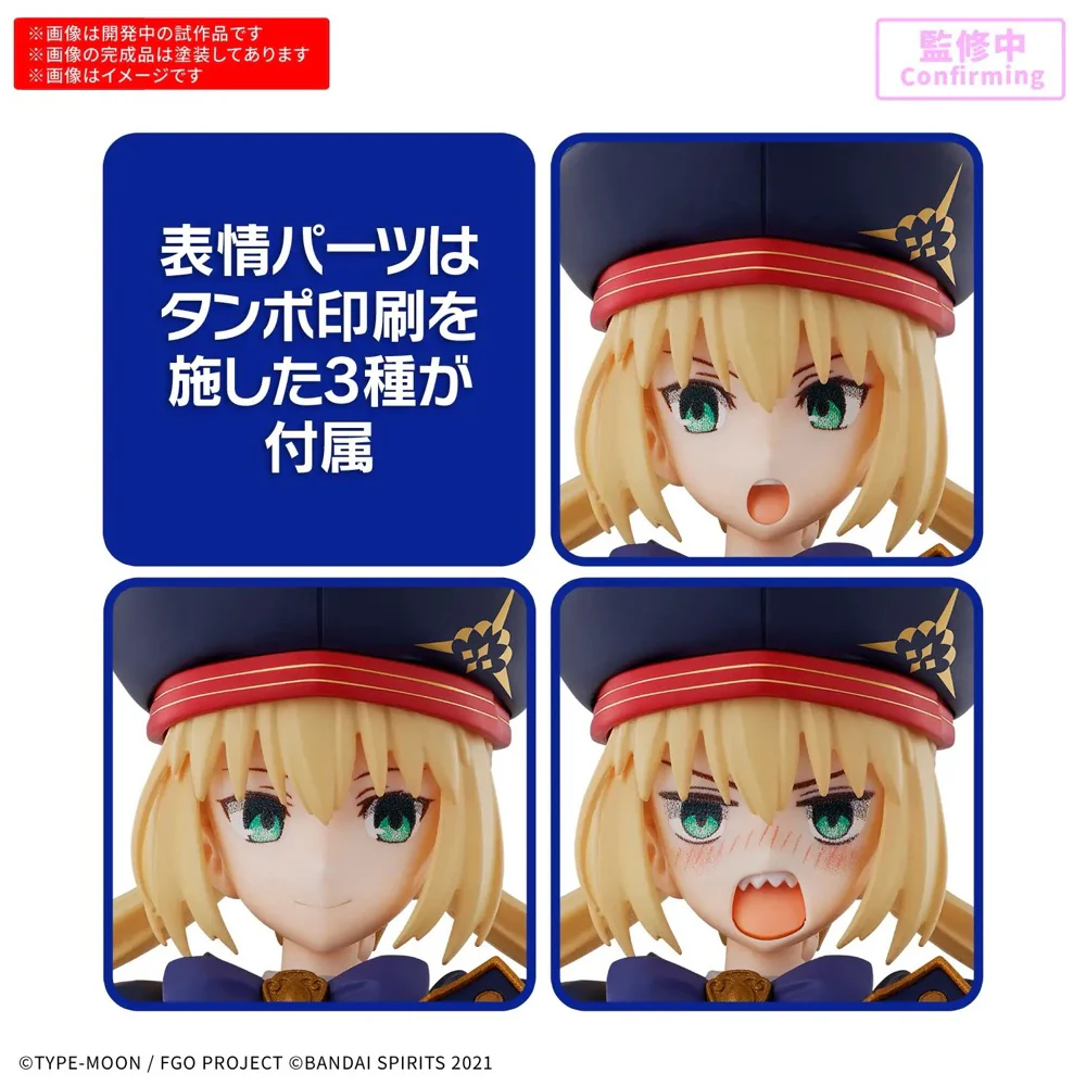 Bandai 5072029 Caster/Altria Caster 30MS - Image 13