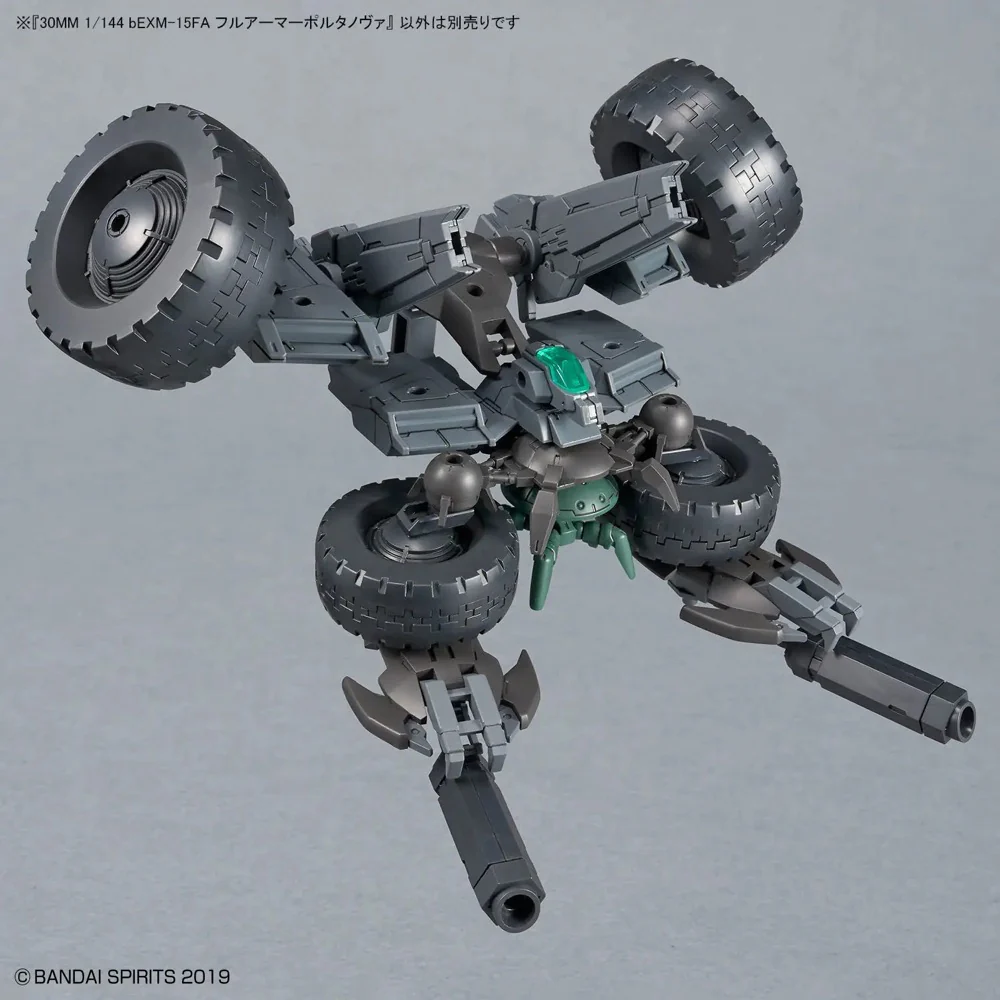 Bandai 5072032 bEXM-15FA 1/144 Full Armor Portanova 30MM - Image 13