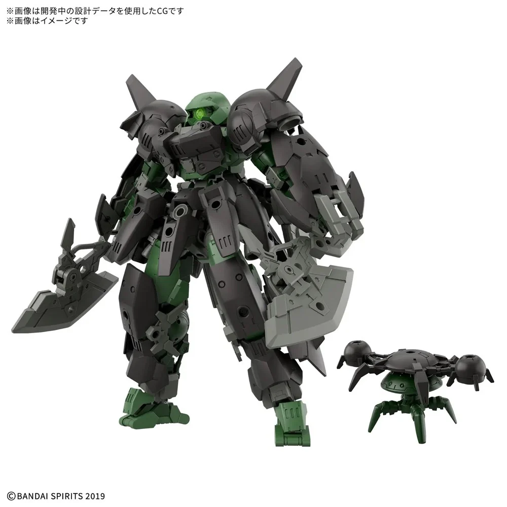 Bandai 5072032 bEXM-15FA 1/144 Full Armor Portanova 30MM - Image 15