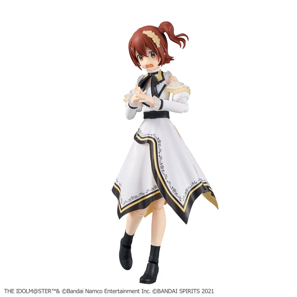 Bandai 5072034 Mirai Kasuga (20th Anniv.You And I) 30MS - Image 3