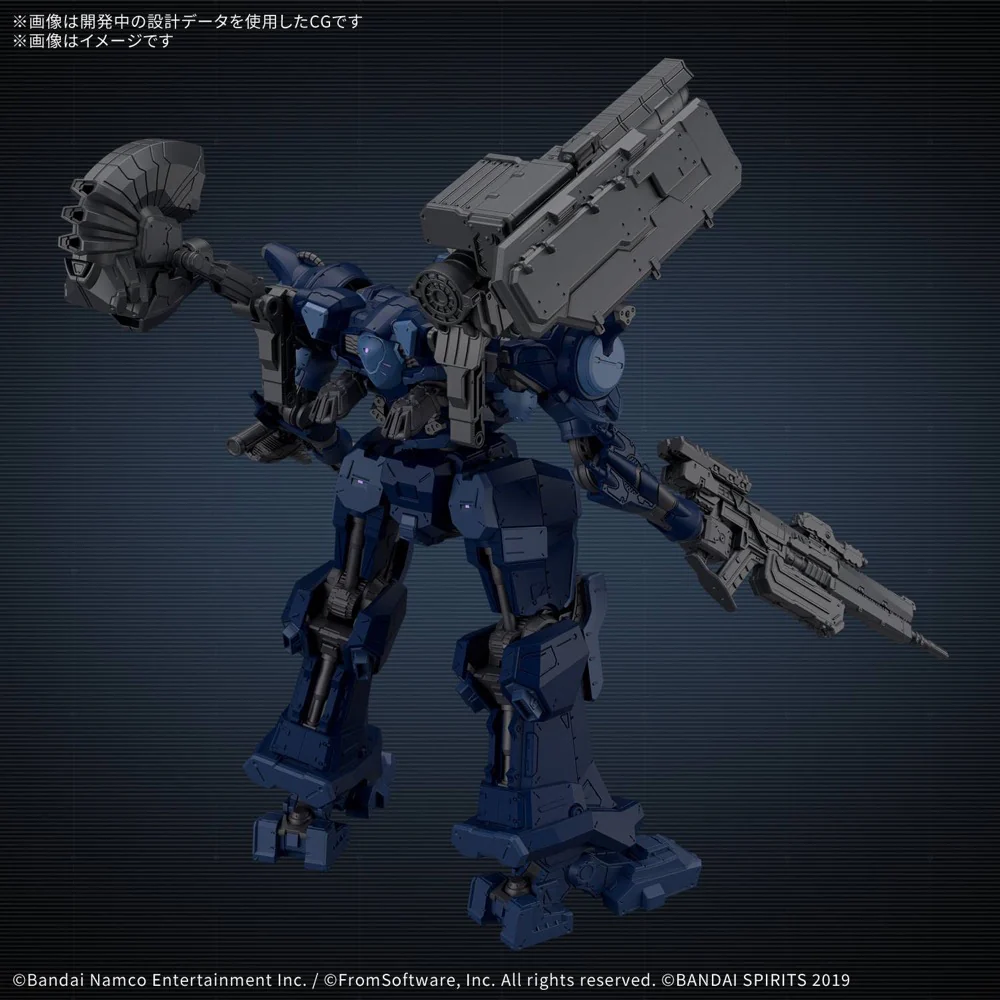 Bandai 5072038 Armorred Core IV Fires of Rubicon Arquebus VP-40S Locksmith - Image 3