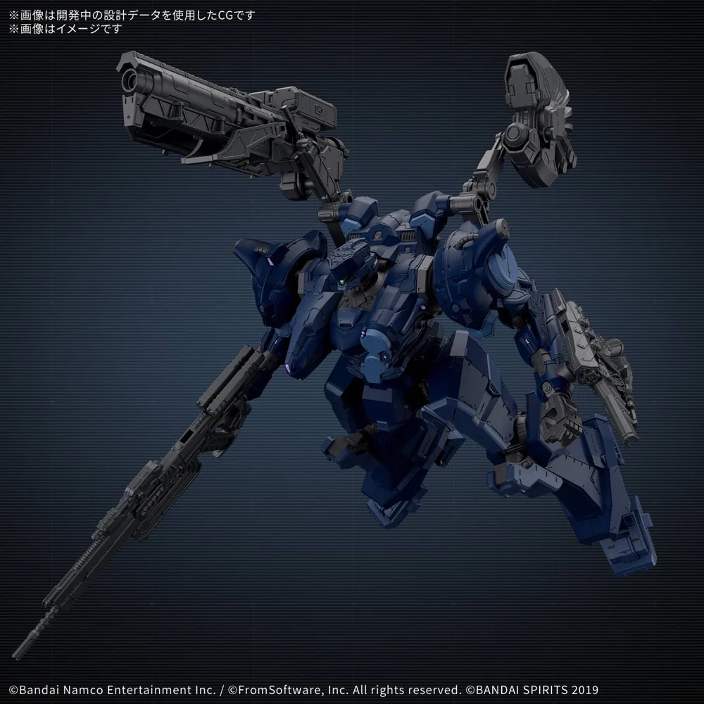 Bandai 5072038 Armorred Core IV Fires of Rubicon Arquebus VP-40S Locksmith - Image 5