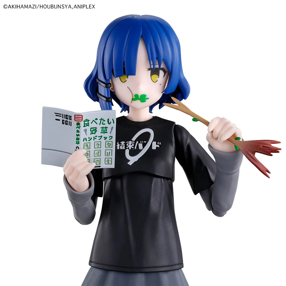 Bandai 50720391 Ryo Yamada 30MP - Image 5
