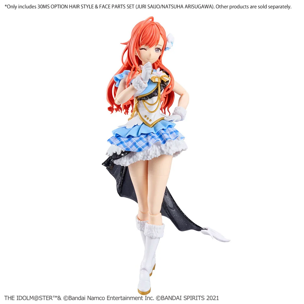 Bandai 5072524 Option Hair Style & Face Parts Set (Juri Saijo/Natsuha Arisugawa) 30MS - Image 4