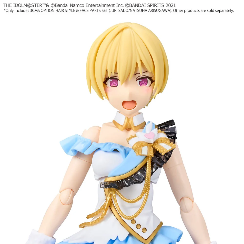 Bandai 5072524 Option Hair Style & Face Parts Set (Juri Saijo/Natsuha Arisugawa) 30MS - Image 9