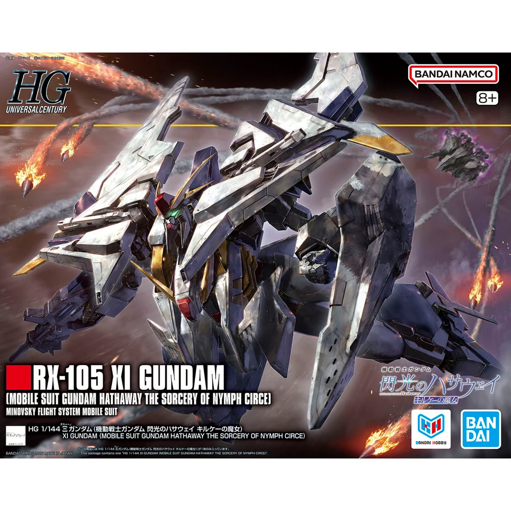Bandai 5072528 HG 1/144 XI Gundam (The Sorcery of Nymph Circe)