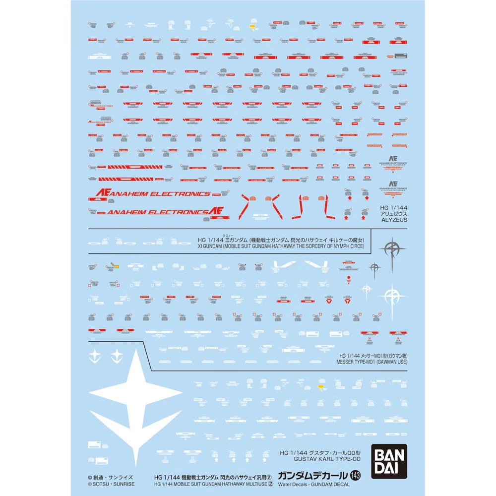 Bandai 5072530 Gundam Decal 143 Mobile Suit Gundam Hathaway Multiuse 2