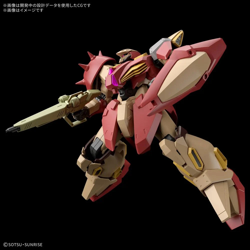 Bandai 5072537 HG 1/144 Messer Type-M01 (Gawman use) - Image 2