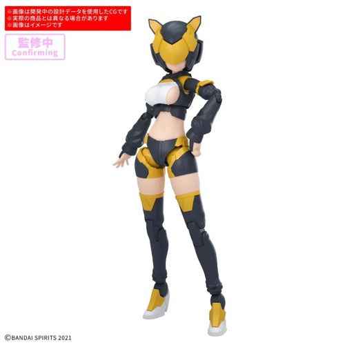 Bandai 5072541 Option Parts Set 28 (Action Wear ?) [Color A] 30MS - Image 2