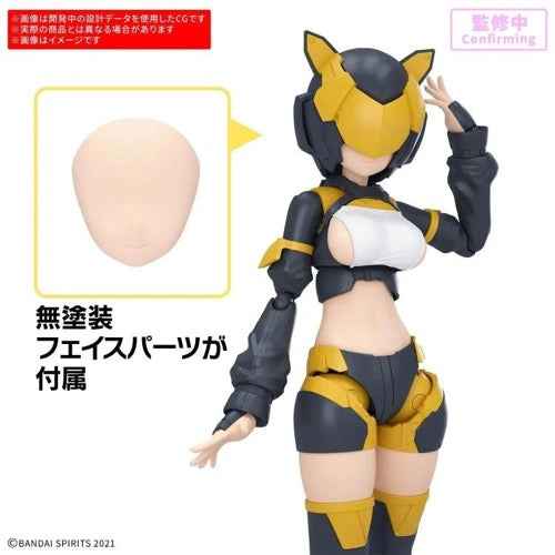 Bandai 5072541 Option Parts Set 28 (Action Wear ?) [Color A] 30MS - Image 3