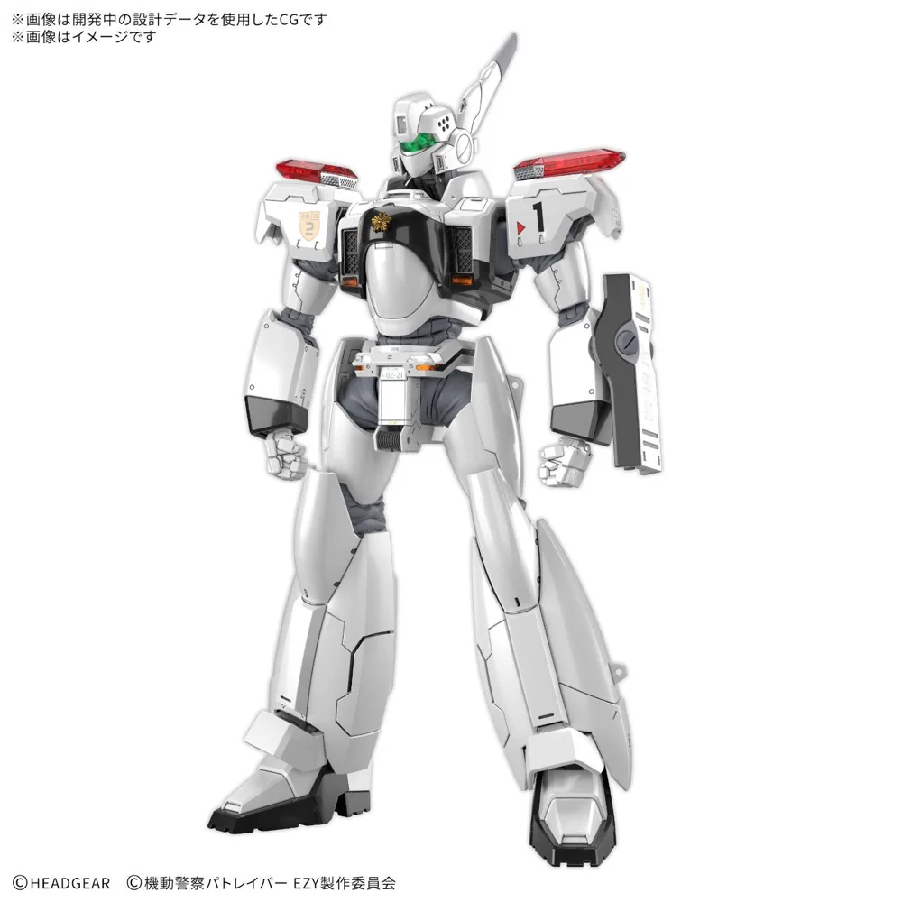 Bandai 5072544 RG 1/48 Av-98 Plus Ingram (Ingram Plus)