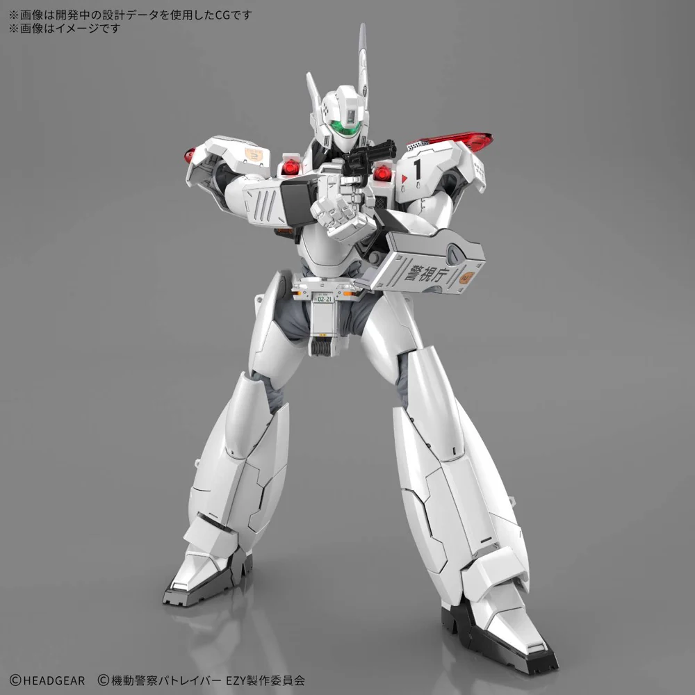 Bandai 5072544 RG 1/48 Av-98 Plus Ingram (Ingram Plus) - Image 2