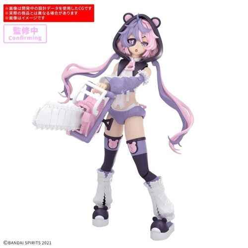 Bandai 5072557 Sis-J00 Merunja [Color A] 30MS - Image 2