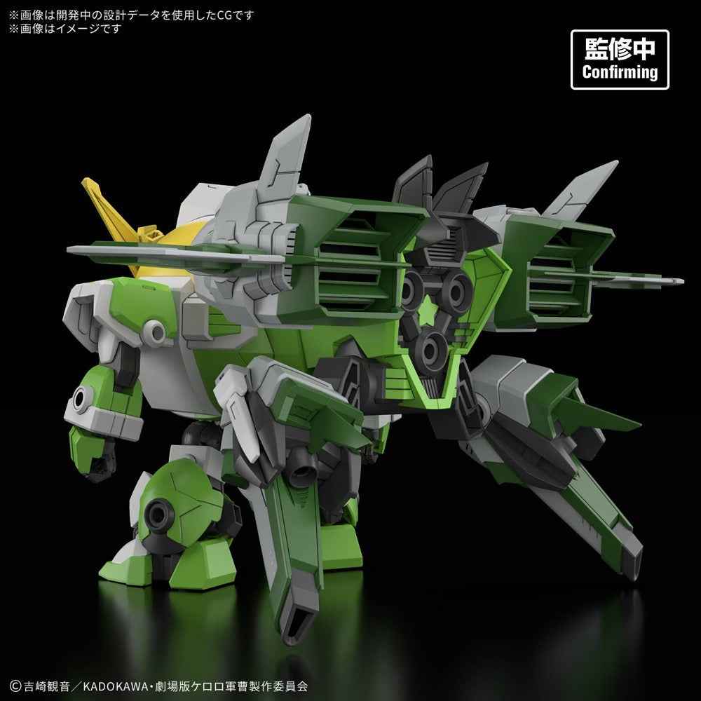 Bandai 5072561 HG New Keroro Robot(Tentative) - Image 2