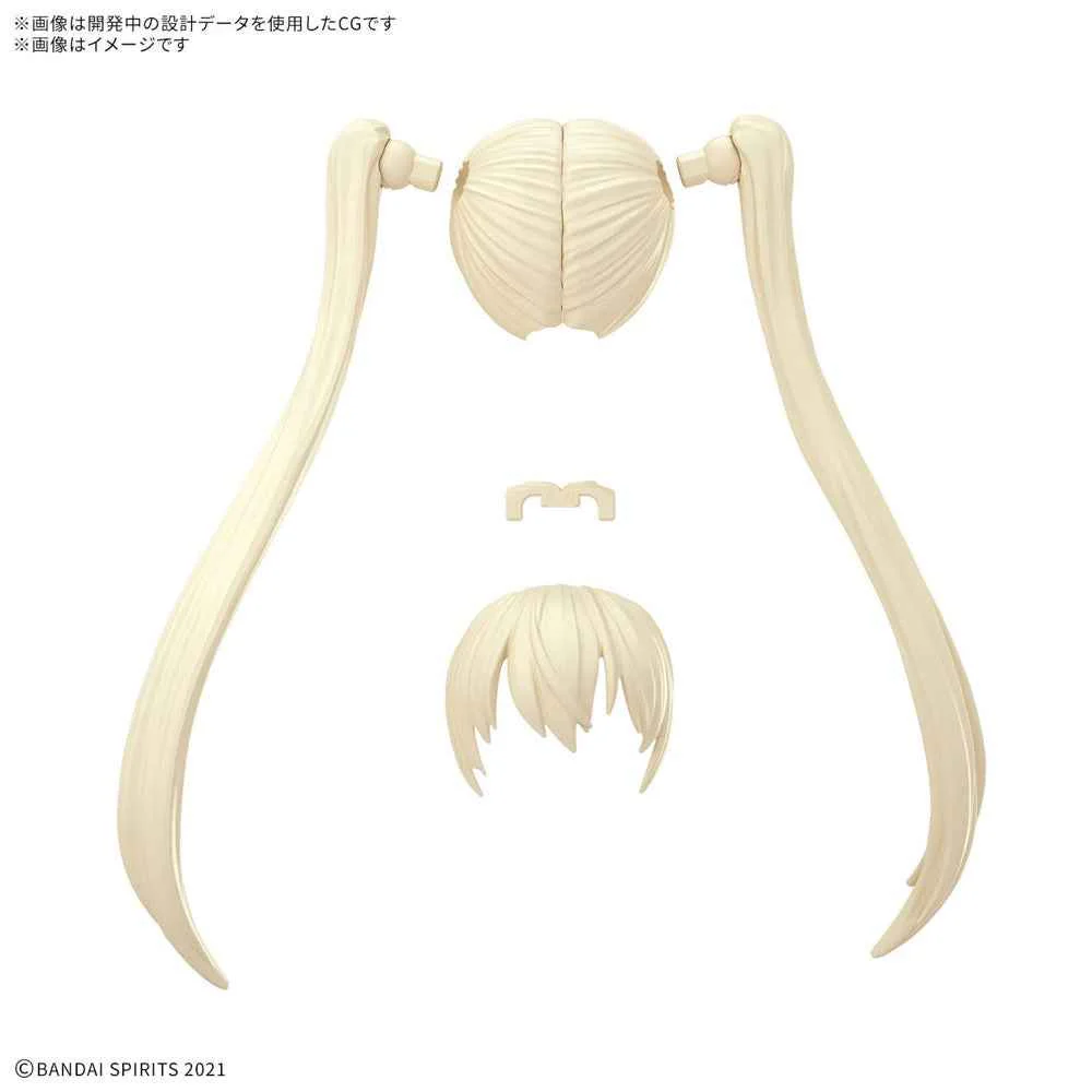 Bandai 5072563 Option Hair Style Parts Vol.13 All 4 Types 30MS - Image 2
