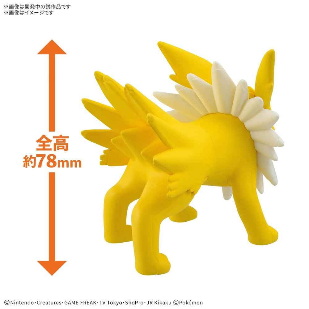 Bandai 5073587 Quick 26 Jolteon Pokemon Model Kit - Image 10