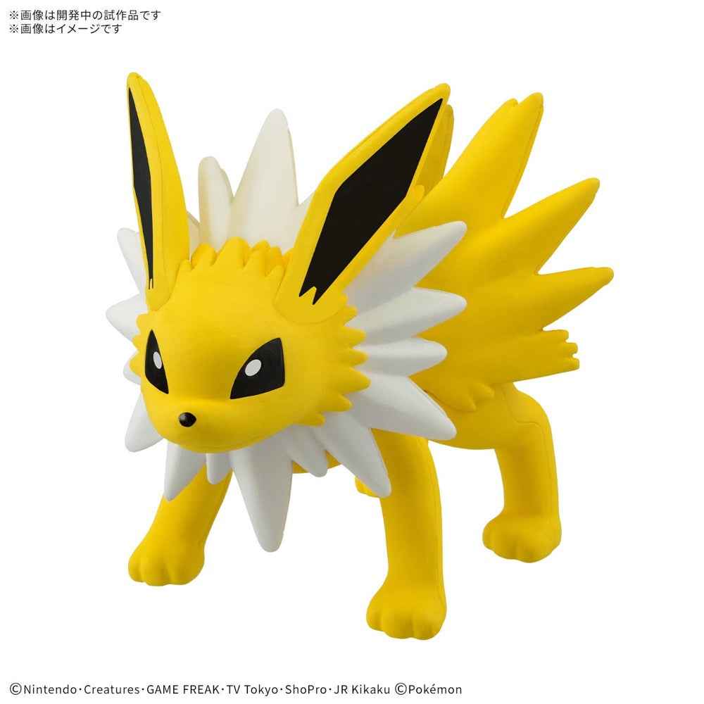 Bandai 5073587 Quick 26 Jolteon Pokemon Model Kit - Image 9