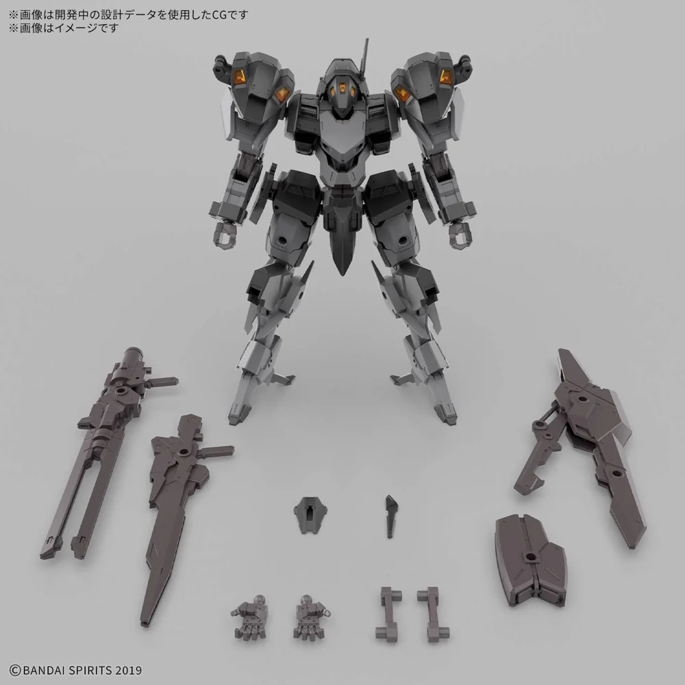 Bandai 5074255 30MM 1/144 xEXM-000 Xenovalt - Image 3