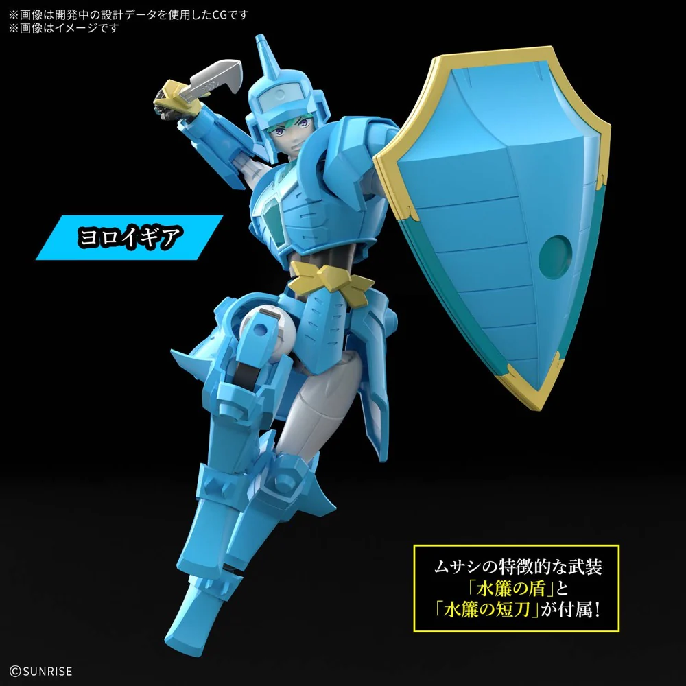 Bandai 5074284 30MF Yoroi-Shinden Samurai Troopers Musashi Of The Water - Image 3