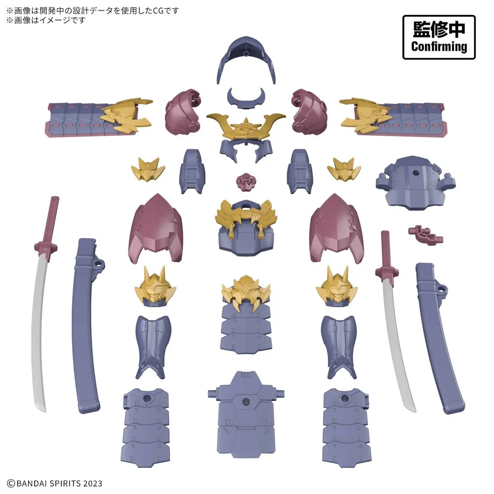 Bandai 5074302 30MF Class Up Armor Meteoric Ironshogun - Image 2