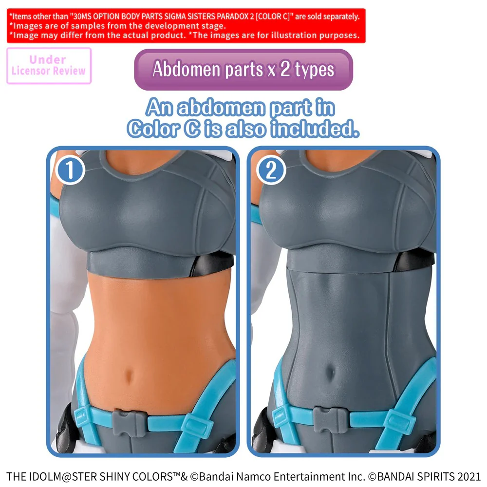 Bandai 5074307 30MS Option Body Parts Sigma Sisters Paradox 2 [Color C] - Image 3