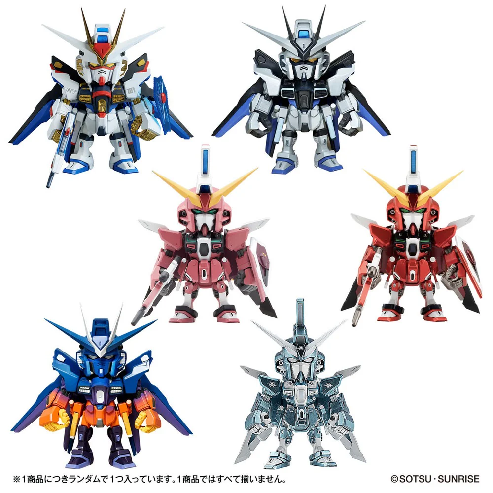 Bandai CT232176 QMSV Mini Strike Freedom Gundam & Infinite Justice Gundam - Image 2