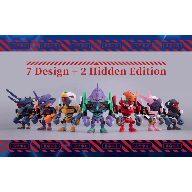 Bandai CT233982 QMSV Mini Evangelion Vol.1 - Image 2