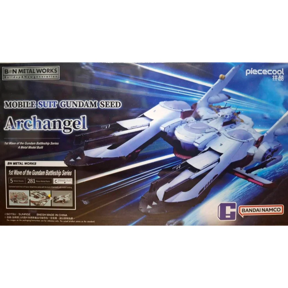 Bandai CT235467 BNMW Mobile Suit Gundam Seed Archangel - Image 2