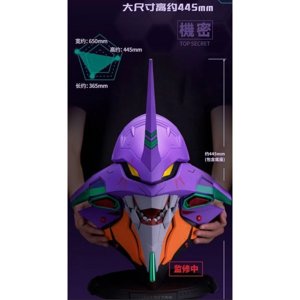 Bandai CT591454 BN Head Collection Evangelion Test Type-01 Ver. - Image 8
