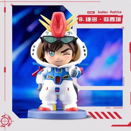 Bandai CT592925 Bnfigure Q Pajamars Series Mobile Suit Gundam Universal Century Ver. - Image 3