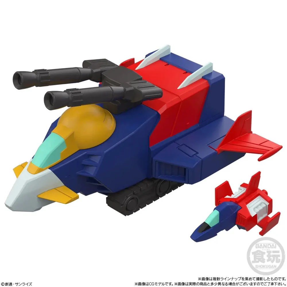 Bandai CT921674 Mobility Joint Gundam Vol.11 - Image 11
