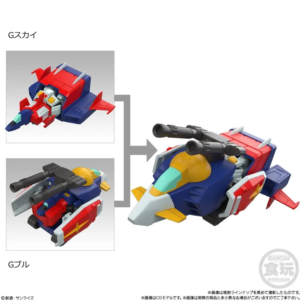 Bandai CT921674 Mobility Joint Gundam Vol.11 - Image 3