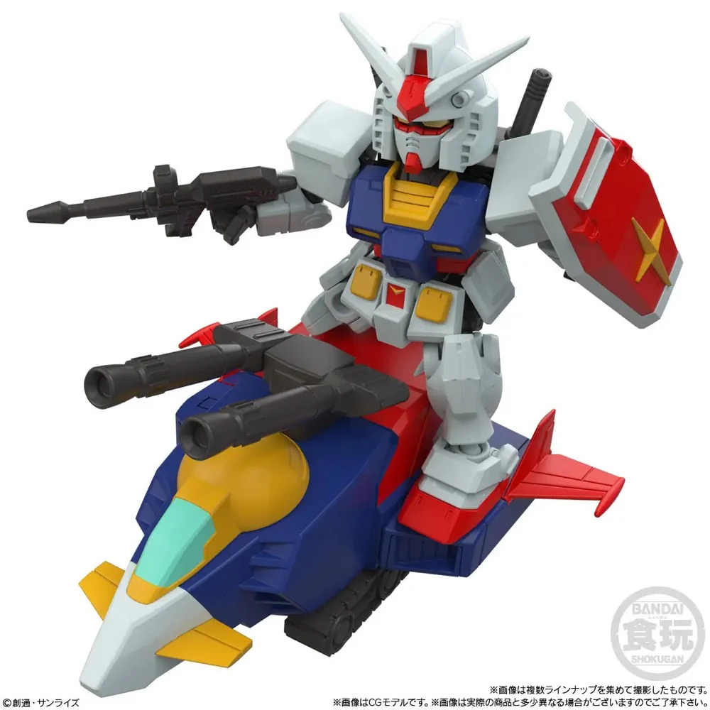 Bandai CT921674 Mobility Joint Gundam Vol.11 - Image 8