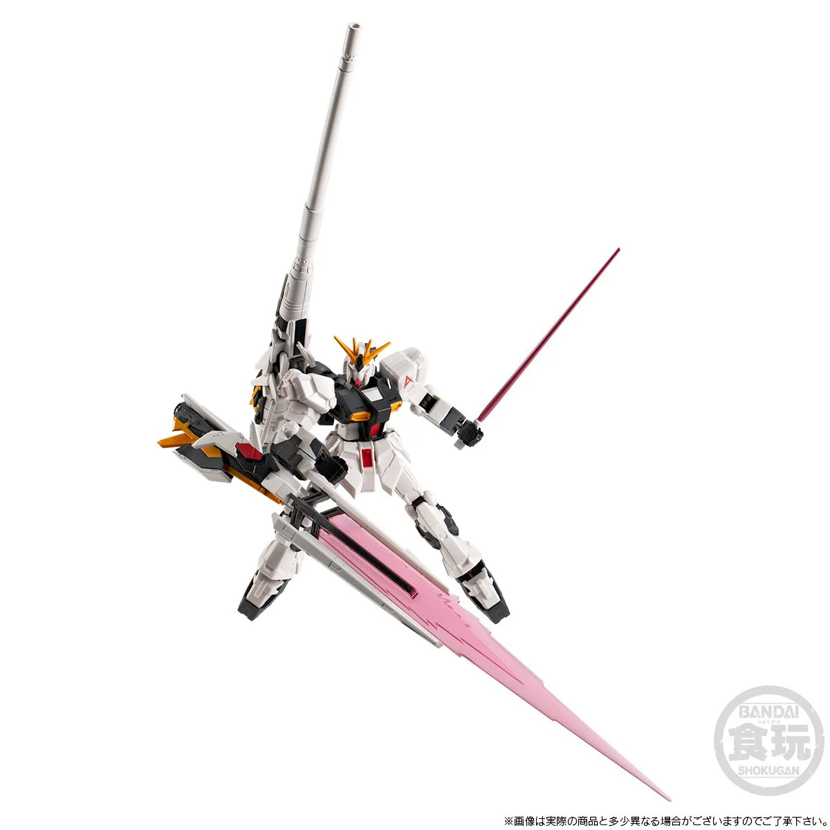Bandai CT922329 Mobile Suit G-Frame FA N Gundam (Long Range Fin Funnel & Hyper Mega Bazooka Launcher) without Gum - Image 5