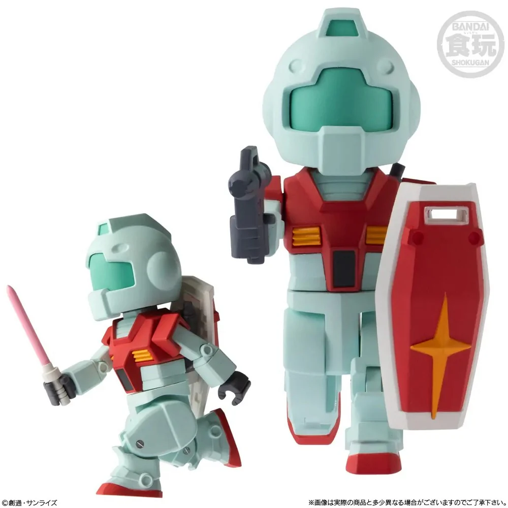 Bandai CT924408 Bitlot Gundam 2 without Gum - Image 4