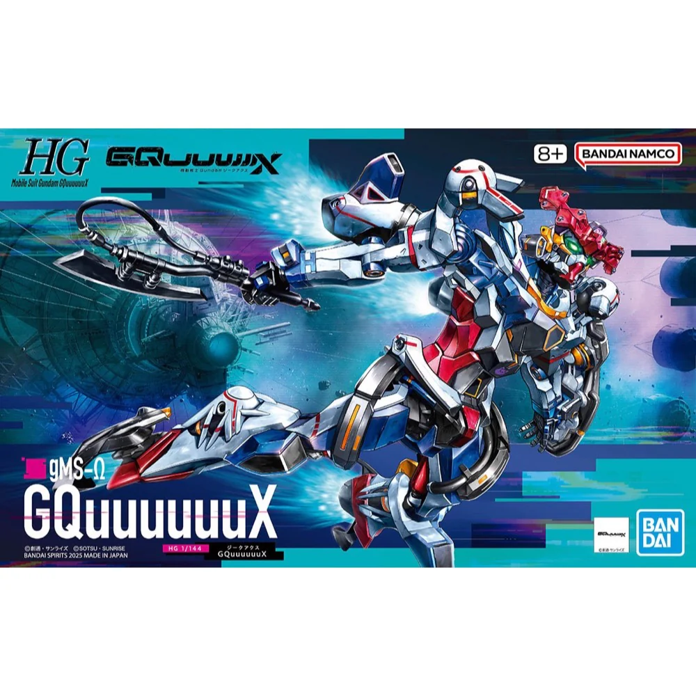 Bandai 5068317 HG 1/144 GQuuuuuuX