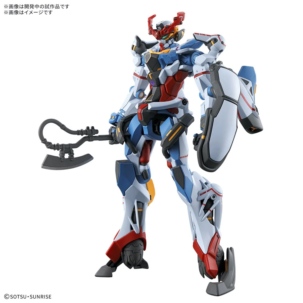 Bandai 5068317 HG 1/144 GQuuuuuuX - Image 2