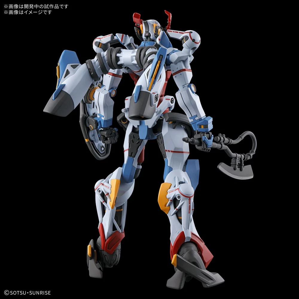 Bandai 5068317 HG 1/144 GQuuuuuuX - Image 4