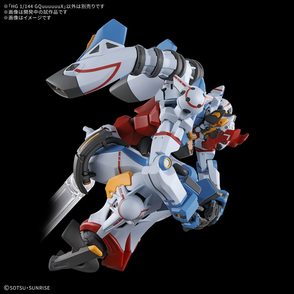 Bandai 5068317 HG 1/144 GQuuuuuuX - Image 7