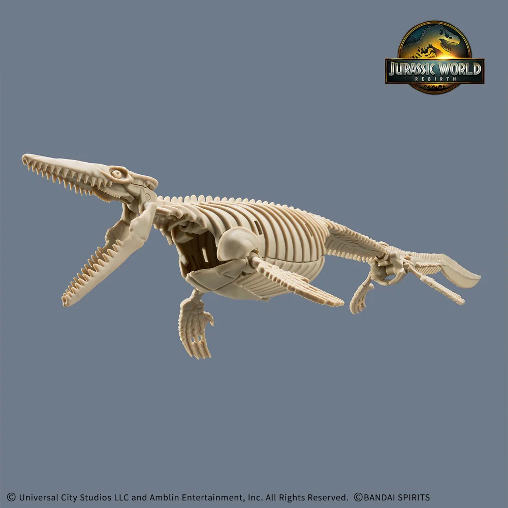 Bandai 5068826 Plannosaurus Jurassic World Mosasaurus - Image 7