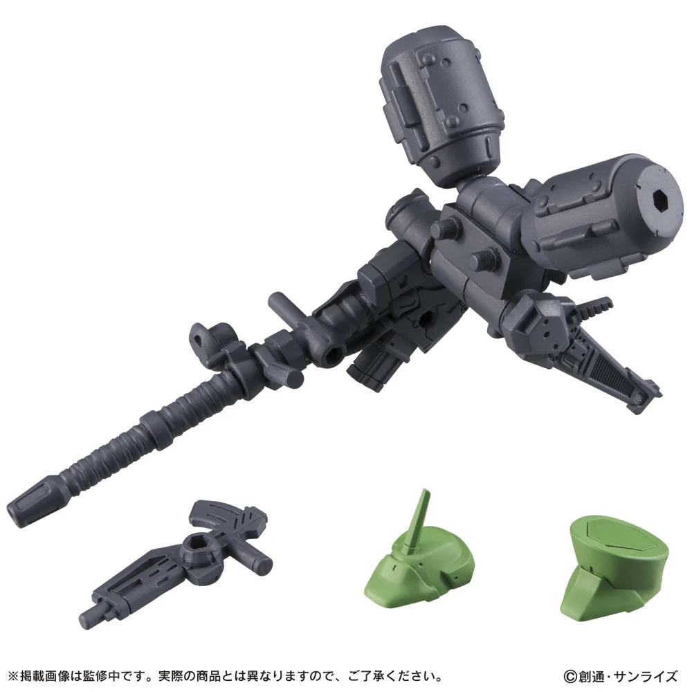 Bandai Gundam Mobile Suit Ensemble 07 Blind Box (1 Random Figure) - Image 7