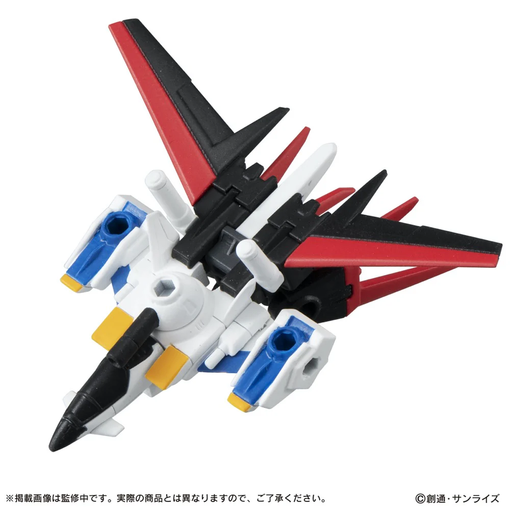 Bandai Gundam Mobile Suit Ensemble 10 Blind Box (1 Random Figure) - Image 5