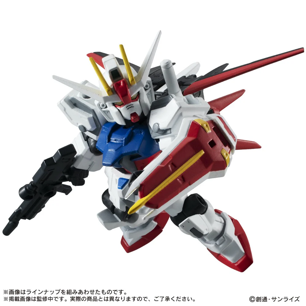 Bandai Gundam Mobile Suit Ensemble 10 Blind Box (1 Random Figure) - Image 7