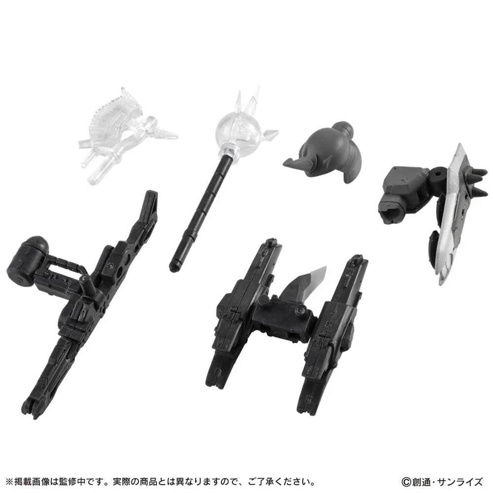 Bandai Gundam Mobile Suit Ensemble 18.5 Blind Box (1 Random Figure) - Image 9