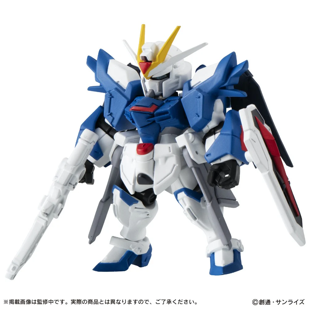 Bandai Gundam Mobile Suit Ensemble 27 Blind Box (1 Random Figure) - Image 3