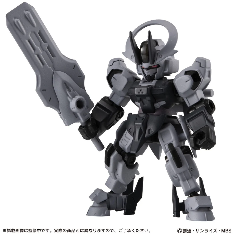 Bandai Gundam Mobile Suit Ensemble 27 Blind Box (1 Random Figure) - Image 5