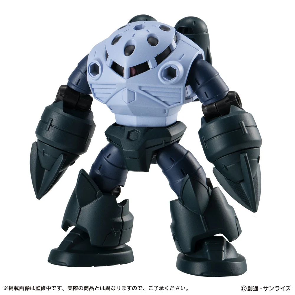 Bandai Gundam Mobile Suit Ensemble 27 Blind Box (1 Random Figure) - Image 6